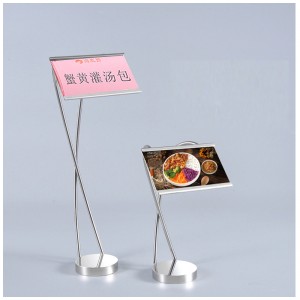 TMJ PP-542 Factory Stainless steel display card seat card table card wedding display stand
